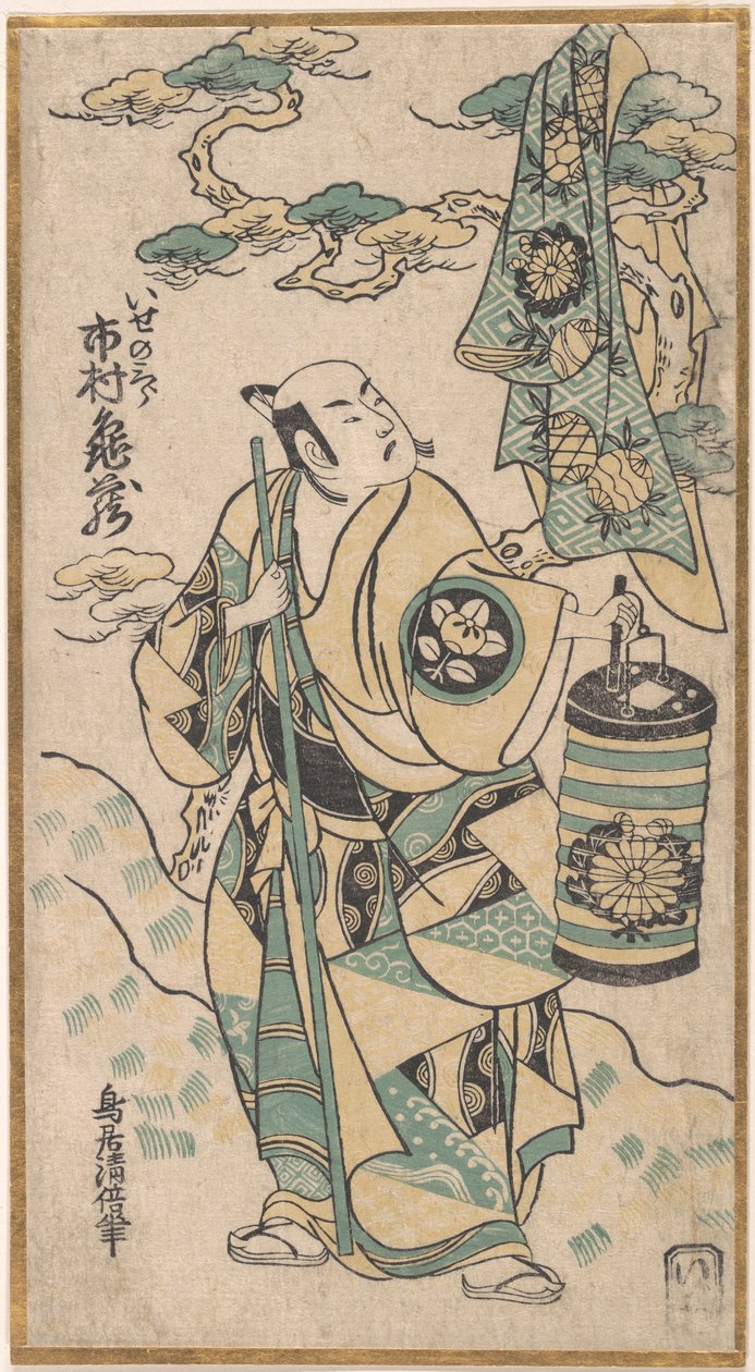 Issen Saburo, vai mitä? 1748. , hyttynen. 1748. tekijältä Torii Kiyomasu I