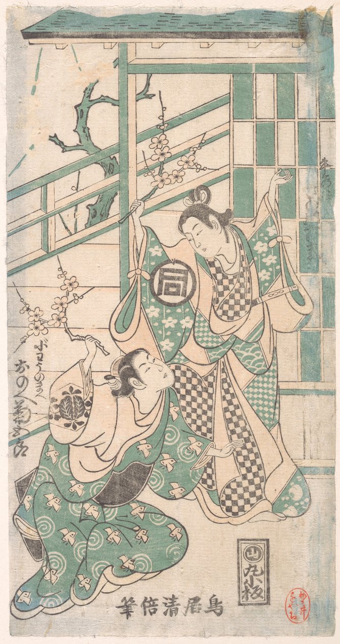 Kohtaus draamasta Hatsu-tori Kuruma Genji, päivätty 1749, päivätty 1749. tekijältä Torii Kiyomasu I