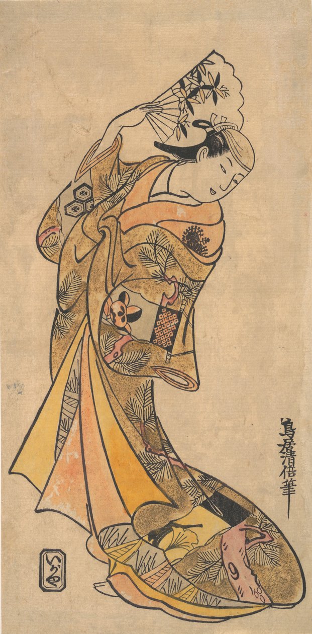 Näyttelijä, Nakamura Shichisaburo II, 1703-1774 naisena tuulettimen kanssa. tekijältä Torii Kiyomasu I
