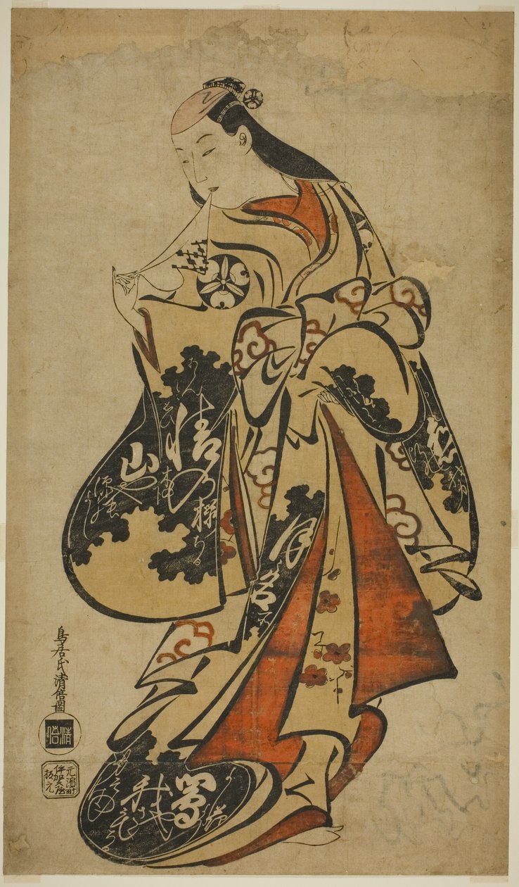 Tea ac i r Tsutsui Yoshiju Rofin i sh tekijältä Torii Kiyomasu I