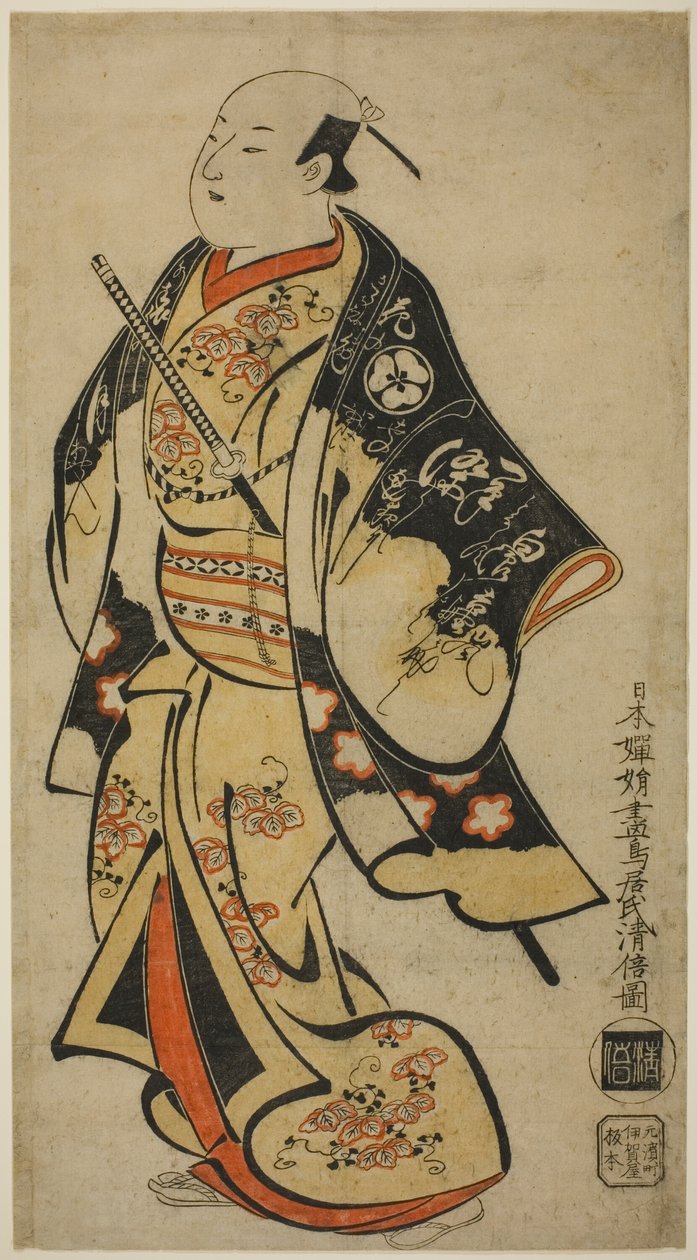 Näyttelijä Uemura Kaemon (?) tekijältä Torii Kiyomasu I