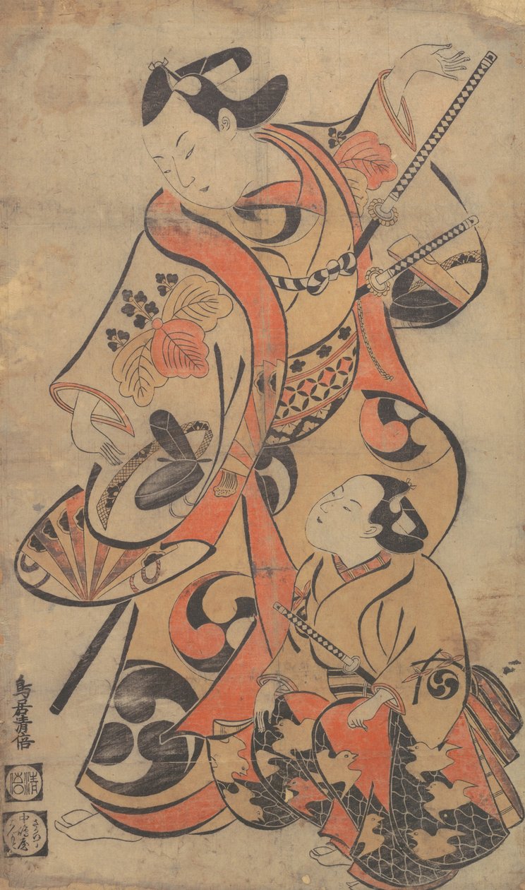 Team Ayame Yoshizawa Samurai, vai mitä? 1713. , hyttynen. 1713. tekijältä Torii Kiyomasu I
