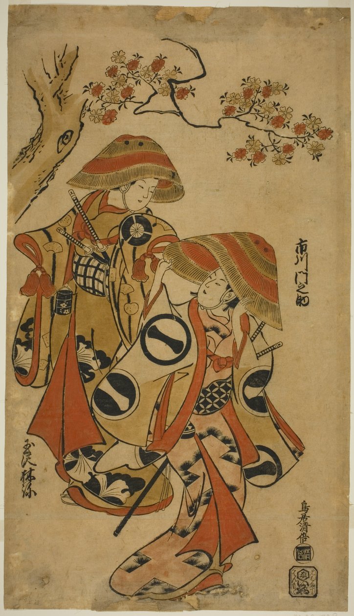 Tamazawa Rinno tekijältä Torii Kiyomasu I