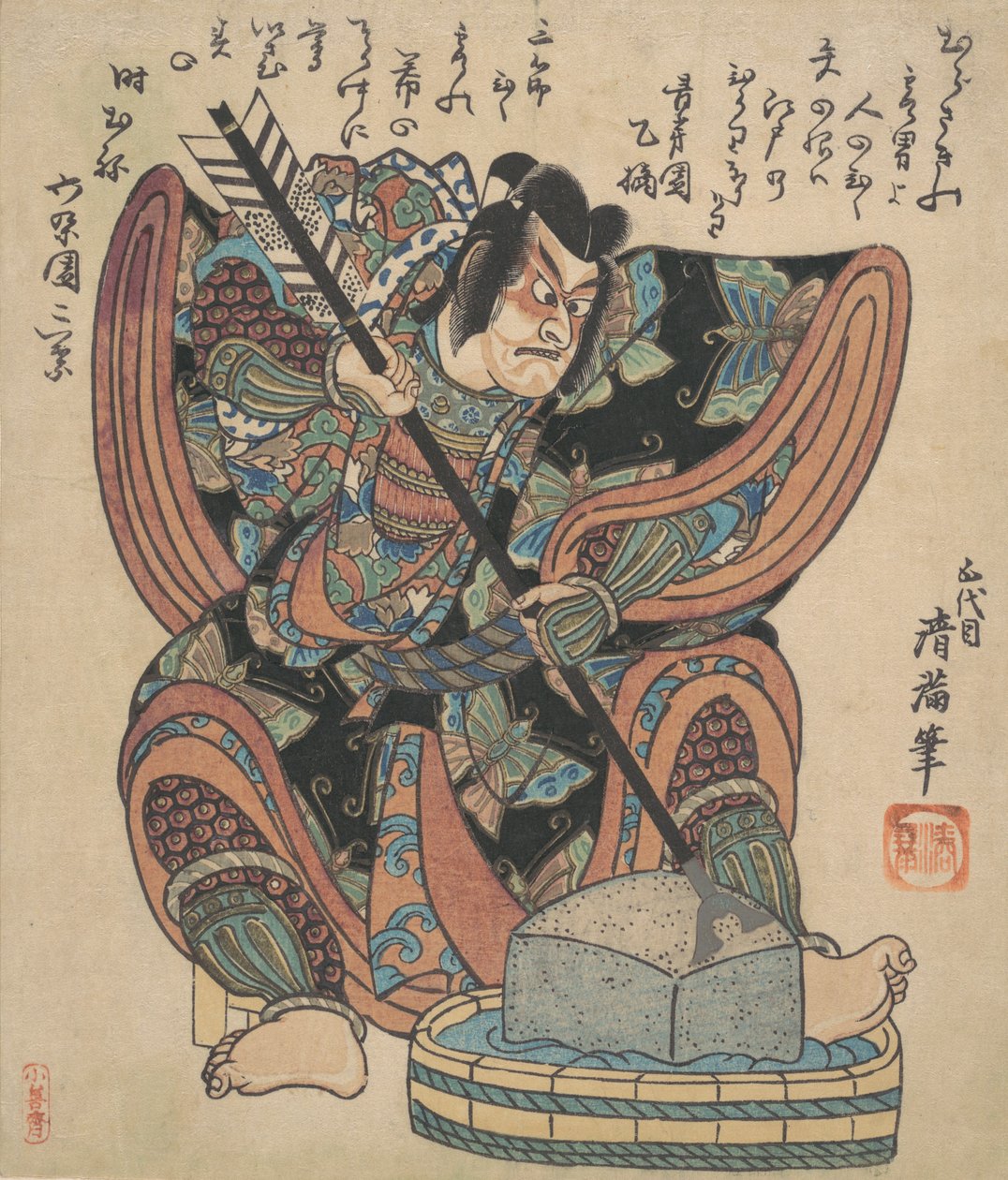 Ichikawa Danjuro II Soga Goron roolissa näytelmästä Yanone, ca. 1820. tekijältä Torii Kiyomine