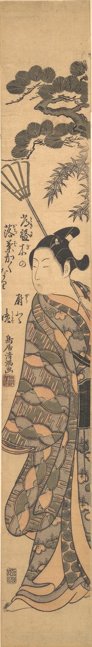 Pitkä nuori mies kantamassa bambuharavaa vasemmalla olkapäällään, n. 1763, n. 1763. tekijältä Torii Kiyomitsu