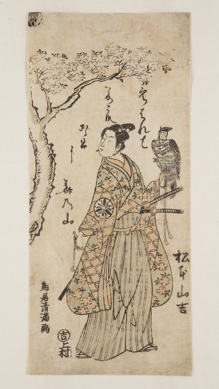 Näyttelijä Matsumoto Yamakichi (värillinen puupalikkaprintti) tekijältä Torii Kiyomitsu