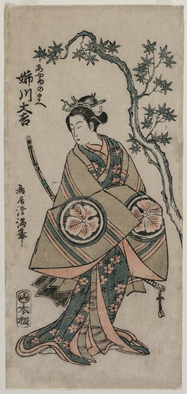 Daisuke Anekawa Ayame-No, 1760. tekijältä Torii Kiyomitsu