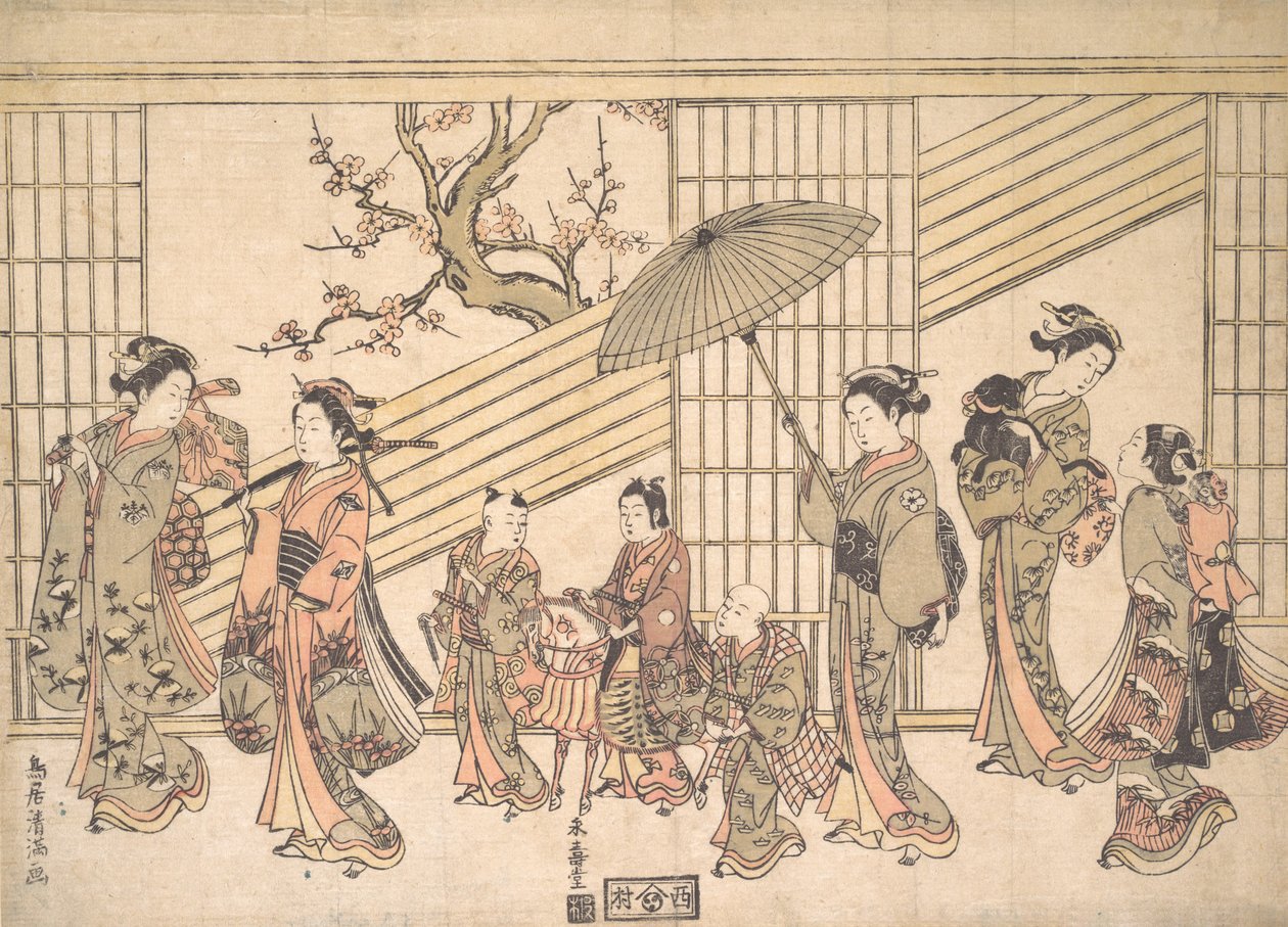 Lapset näyttelevät Daimyo-kulkueessa, n. 1763, n. 1763. tekijältä Torii Kiyomitsu
