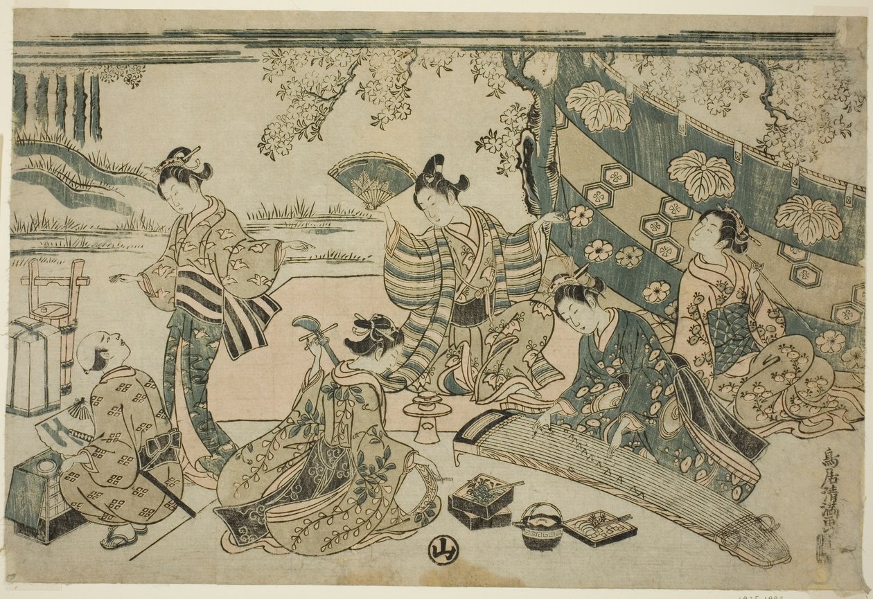 Piknik kirsikkapuiden alla tekijältä Torii Kiyomitsu I