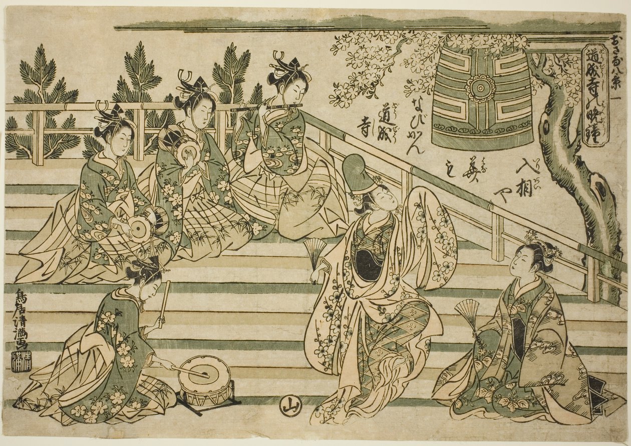 Dojojin iltakello (Dojoji no bansho), nro 1 sarjasta "Kahdeksan näkemystä lapsista (Osana hakkei)". tekijältä Torii Kiyomitsu I