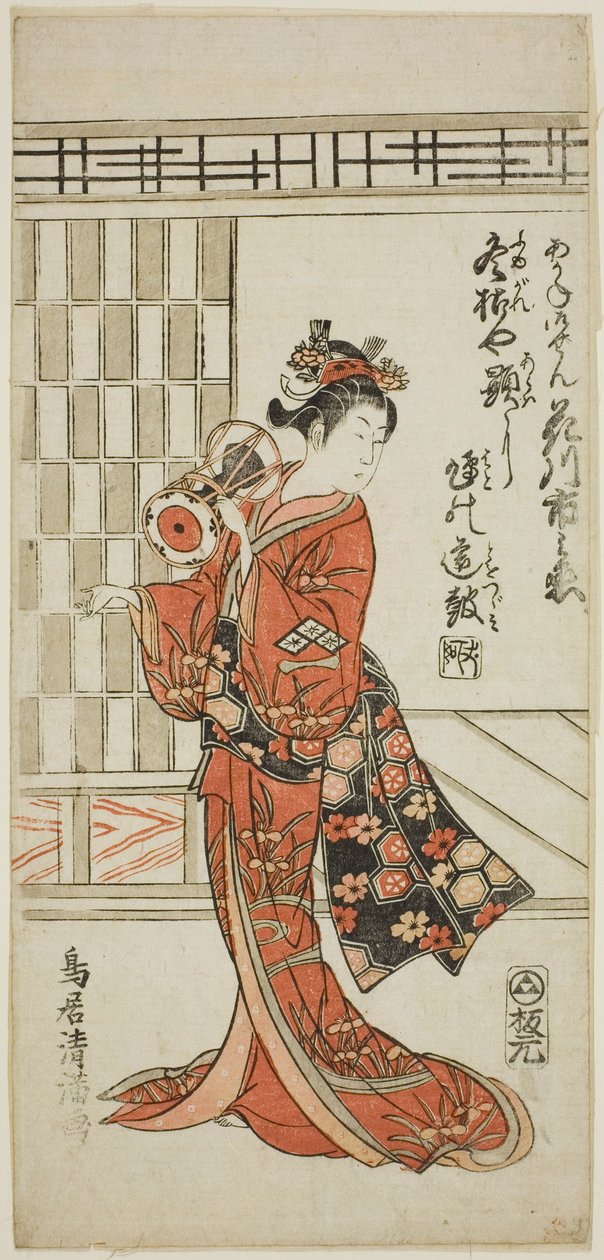 Näyttelijä Hanagawa Ichinojo Akane Gozenina näytelmässä "Okunizome Shusse Butai", joka esitettiin Ichimura-teatterissa yhdentenätoista kuussa vuonna 1759. tekijältä Torii Kiyomitsu I