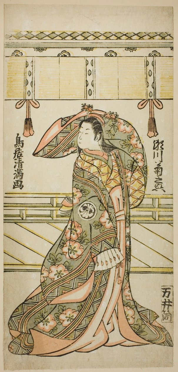 Näyttelijä Segawa Kikunojo II Matsukaze-näyttelijänä näytelmässä "Kisoeuta Sakae Komachi", joka esitettiin Ichimura-teatterissa yhdentenätoista kuussa vuonna 1762. tekijältä Torii Kiyomitsu I