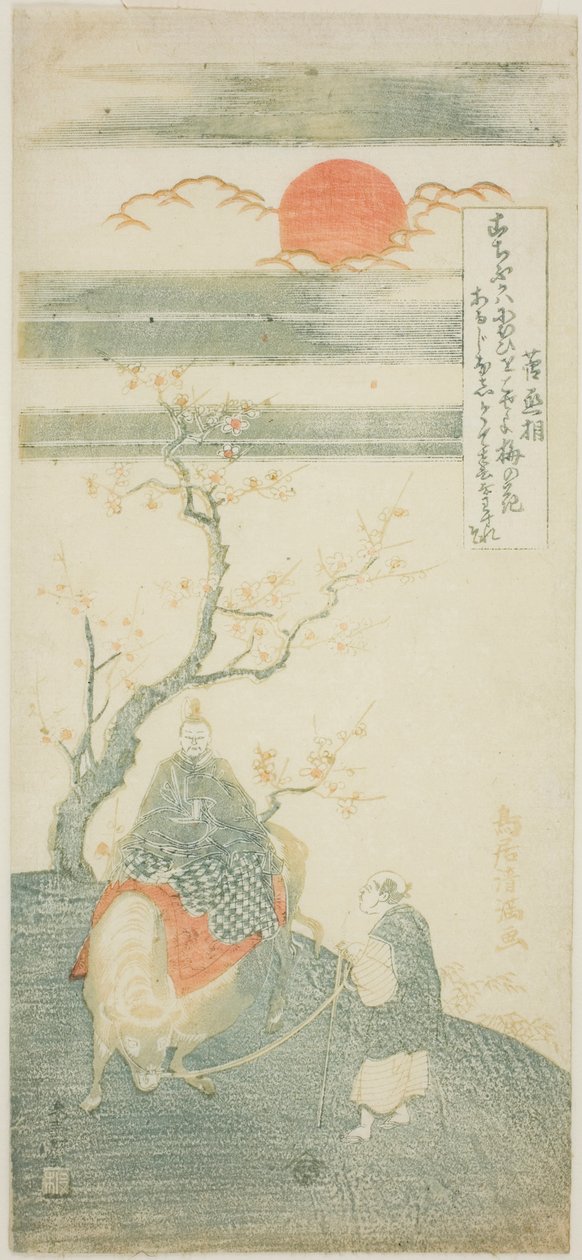 Runoilija Sugawara no Michizane ratsastaa härän selässä tekijältä Torii Kiyomitsu I