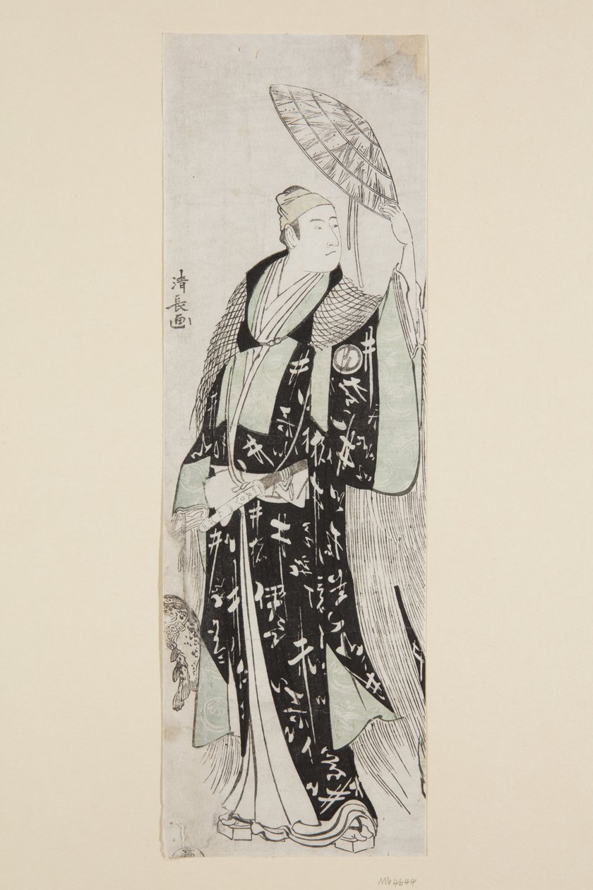 Näyttelijät Sawamura S?j?r? III hahmona Minamoto no Yoritomo (värillinen puupainatus) tekijältä Torii Kiyonaga