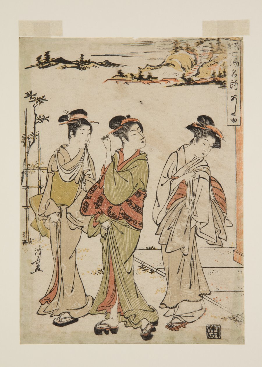 Ashinoyu (värillinen puupainatus) tekijältä Torii Kiyonaga