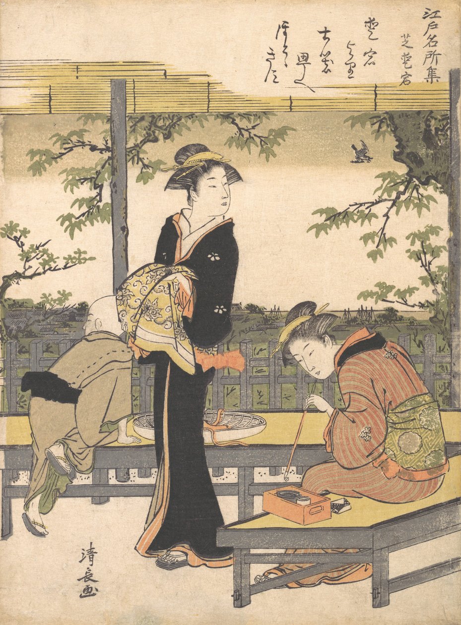 Atago Hill Shibassa, n. 1783. tekijältä Torii Kiyonaga