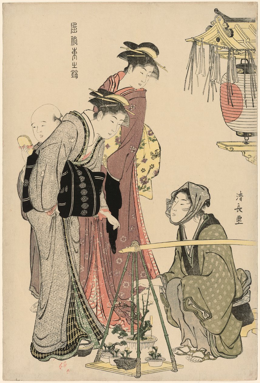 Ruukkukasvien ostaminen sarjasta "A Brocade of Eastern Manners (Fuzoku Azuma no nishiki)" tekijältä Torii Kiyonaga