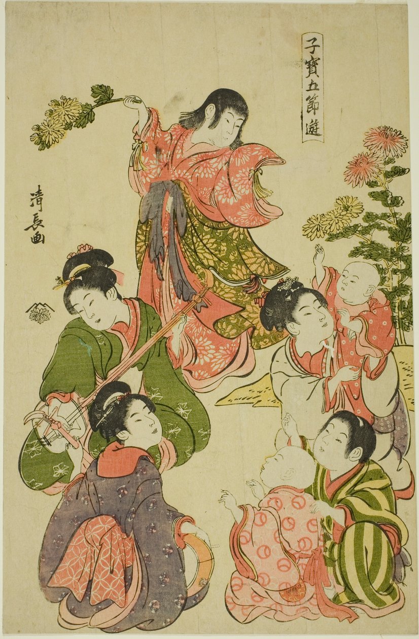 Krysanteemifestivaali, sarjasta "Viiden festivaalin arvokkaat lasten leikit (Kodakara gosetsu asobi)". tekijältä Torii Kiyonaga