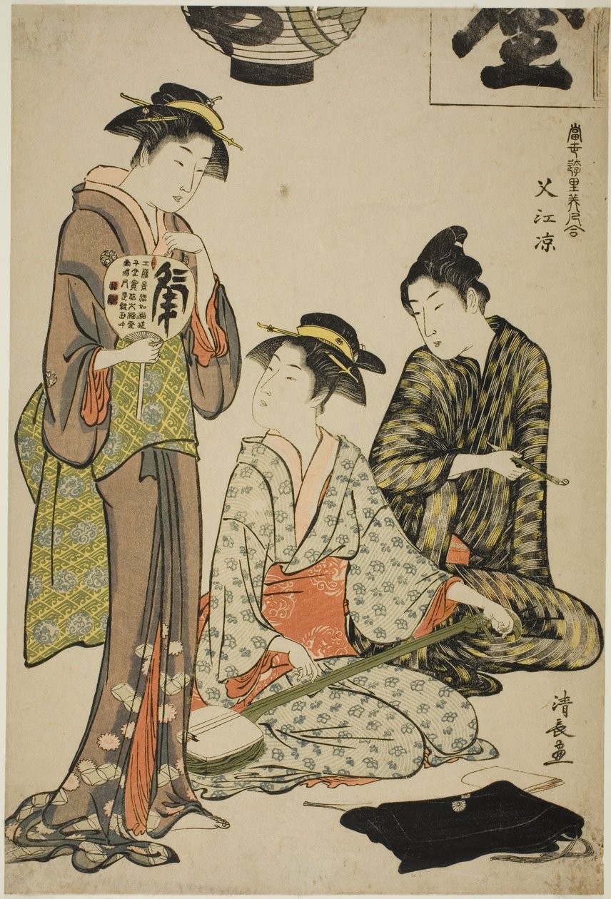 Vilvoittelua Nakasussa (Nakasu no suzumi), sarjasta "A Collection of Contemporary Beauties of the Pleasure Quarters (Tosei yuri bijin awase)" tekijältä Torii Kiyonaga