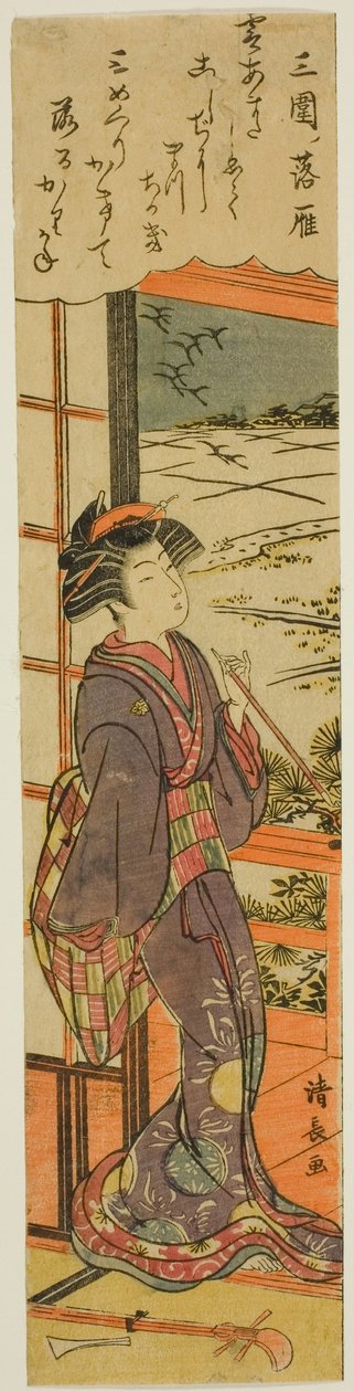 De s etujoukko makukierroksella (Meguri no rakugan), sarjasta ``English ght fascio be näkymät Edoon (furyu Eight Views of Edo)