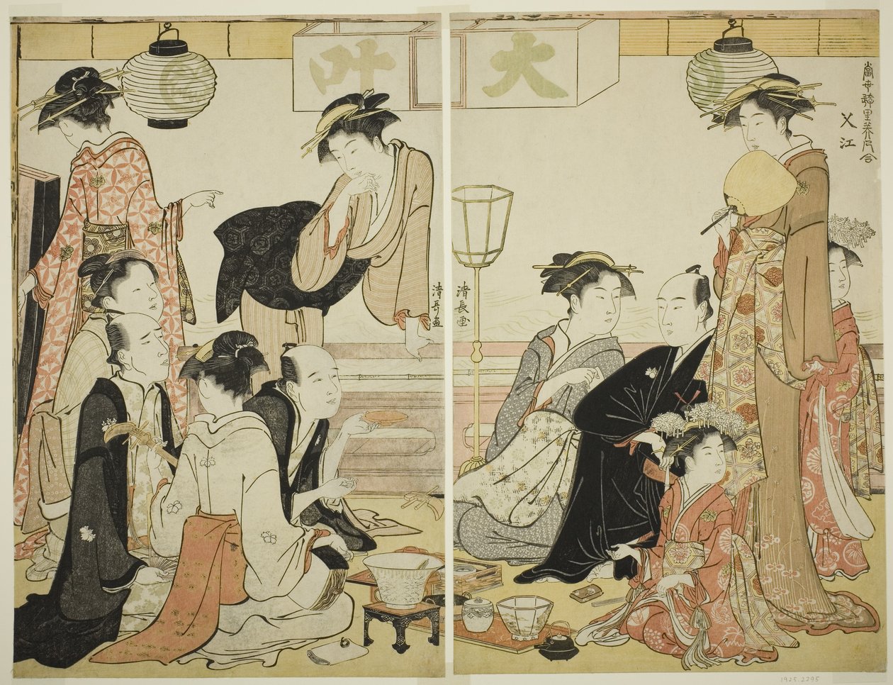 Nakazun viihdyttäjät sarjasta A Collection of the Contemporary Beauties of the Pleasure Quarters tekijältä Torii Kiyonaga
