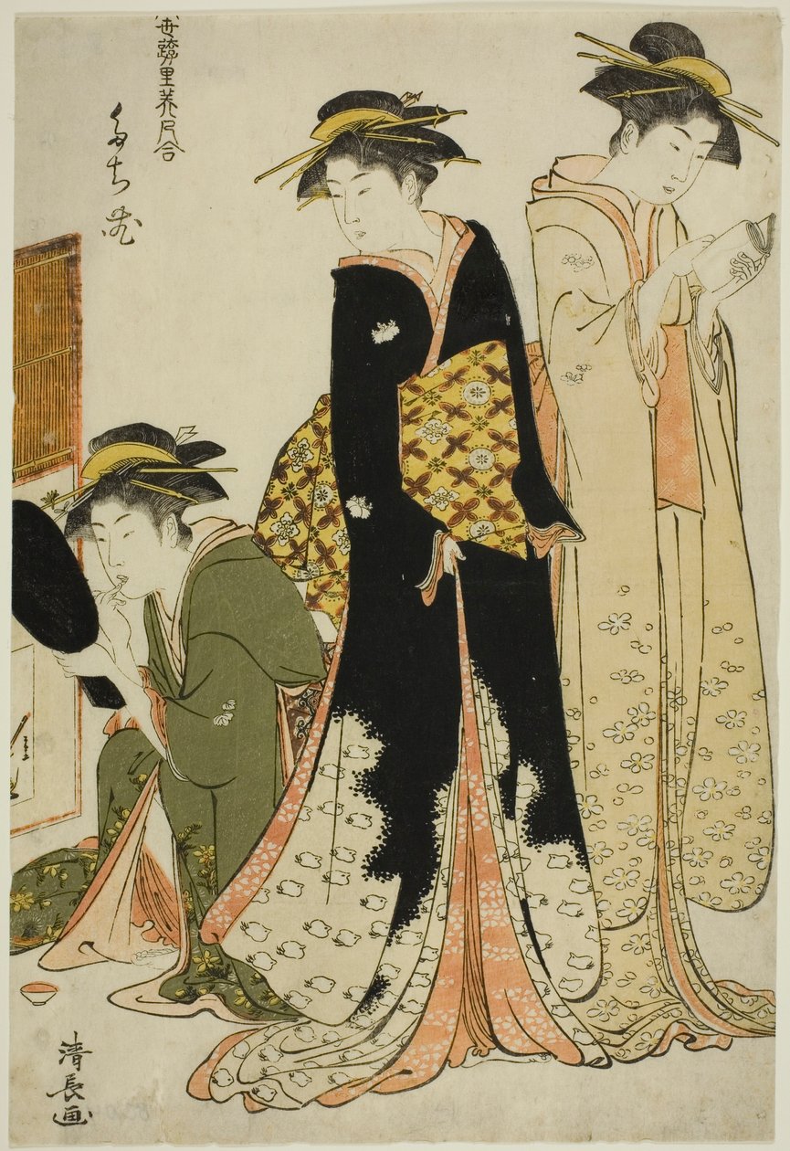 Tachibanan viihdyttäjät sarjasta "A Collection of Contemporary Beauties of the Pleasure Quarters (Tosei yuri bijin awase)" tekijältä Torii Kiyonaga