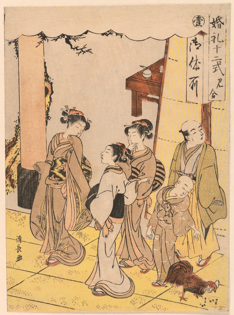 Ensimmäinen tapaaminen (Miai), sarjasta "Avioliiton kaksitoista vaihetta (Konrei juni shiki)" tekijältä Torii Kiyonaga
