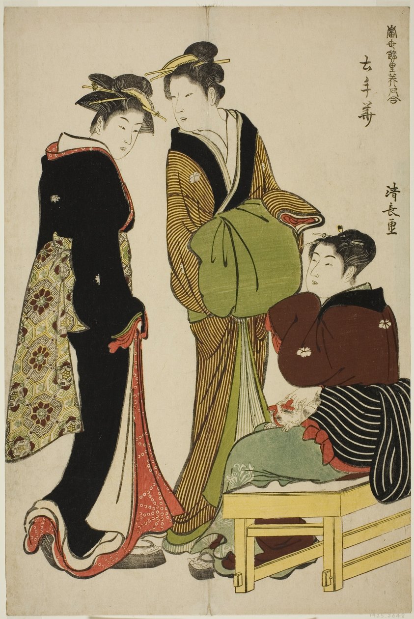 Doteshitan kaupunginosan (Dotebana) kukat sarjasta "Kokoelma Pleasure Quartersin nykyaikaisia kauneutta (Tosei yuri bijin awase)" tekijältä Torii Kiyonaga