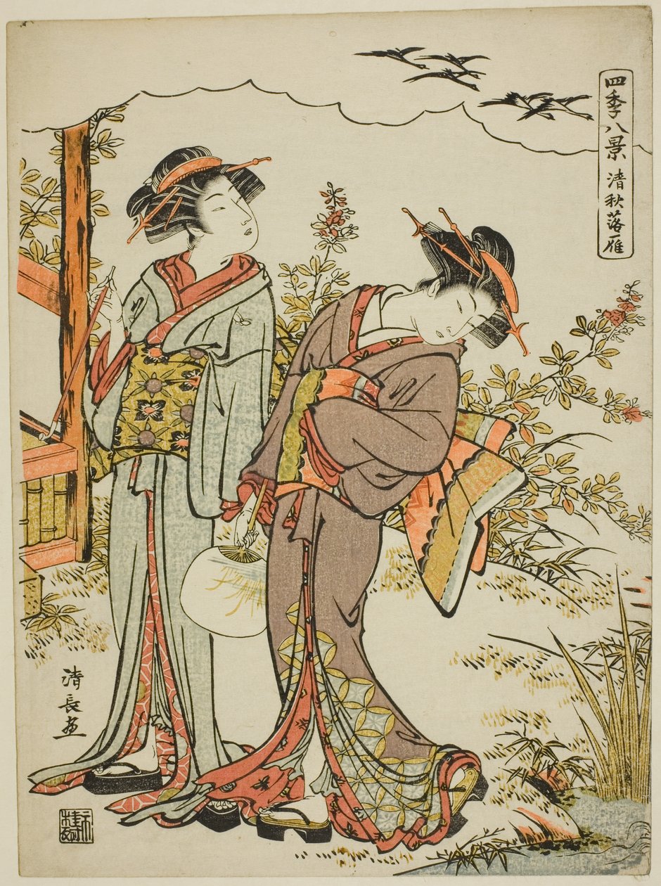 Hanhet laskeutuvat keskisyksystä (Seishu no rakugan), sarjasta "Kahdeksan kohtausta neljästä vuodenajasta (Shiki hakkei)" tekijältä Torii Kiyonaga