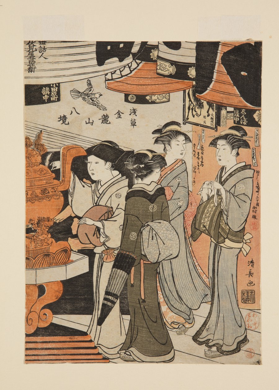 In Sens?-ji Temple (värillinen puupainatus) tekijältä Torii Kiyonaga
