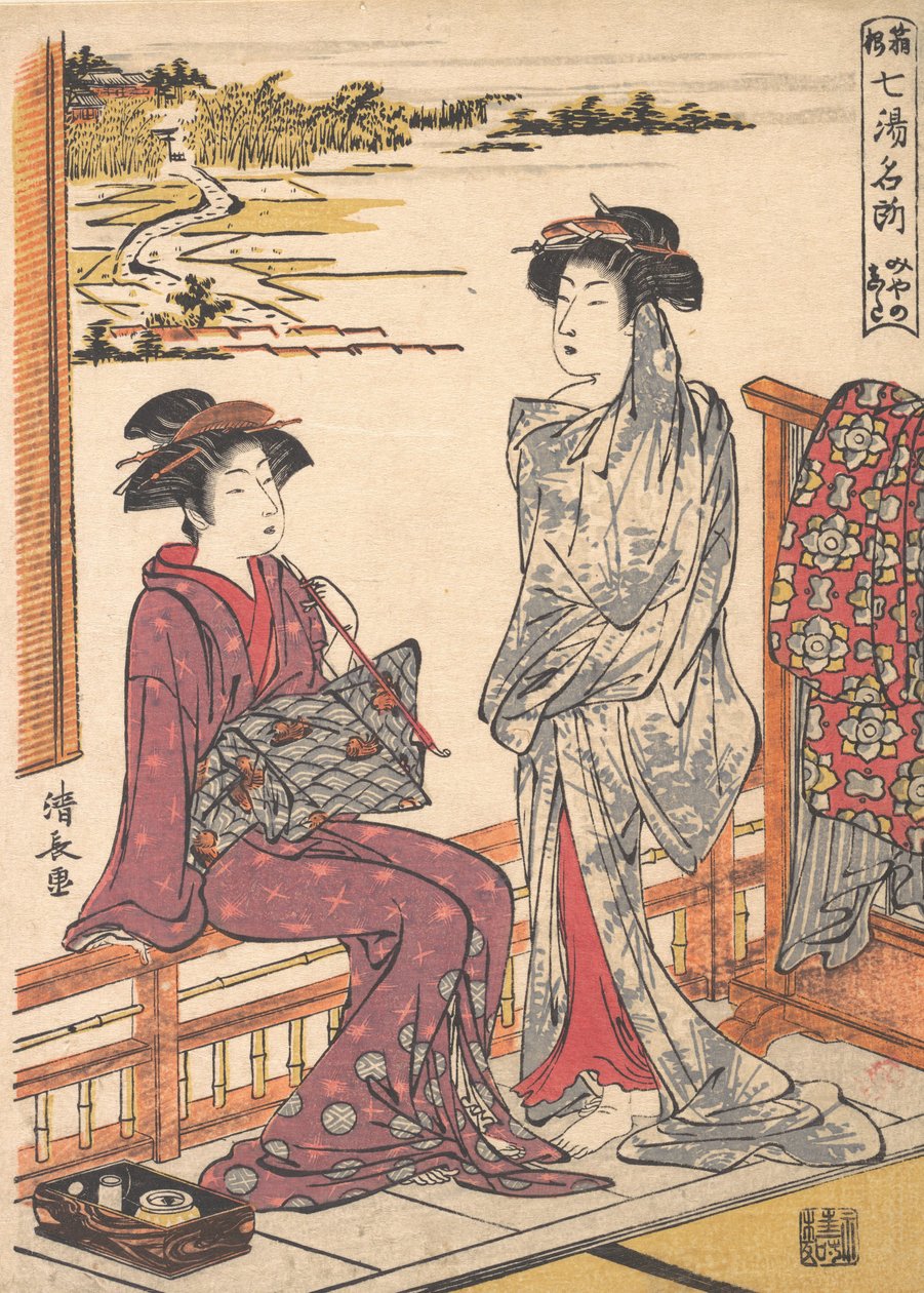 Miyanoshita yhden kuuman lähteen nimi Hakonessa, n. 1779. tekijältä Torii Kiyonaga