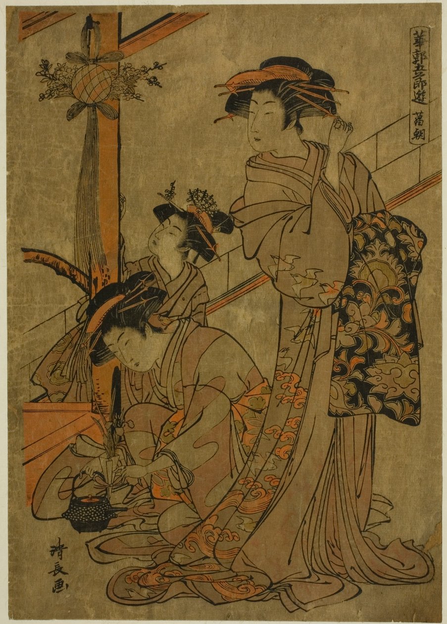 Iriksen aamu sarjasta "Five Festivals in the Pleasure Quarters (Hanakuruwa gosechi no asobi)" tekijältä Torii Kiyonaga