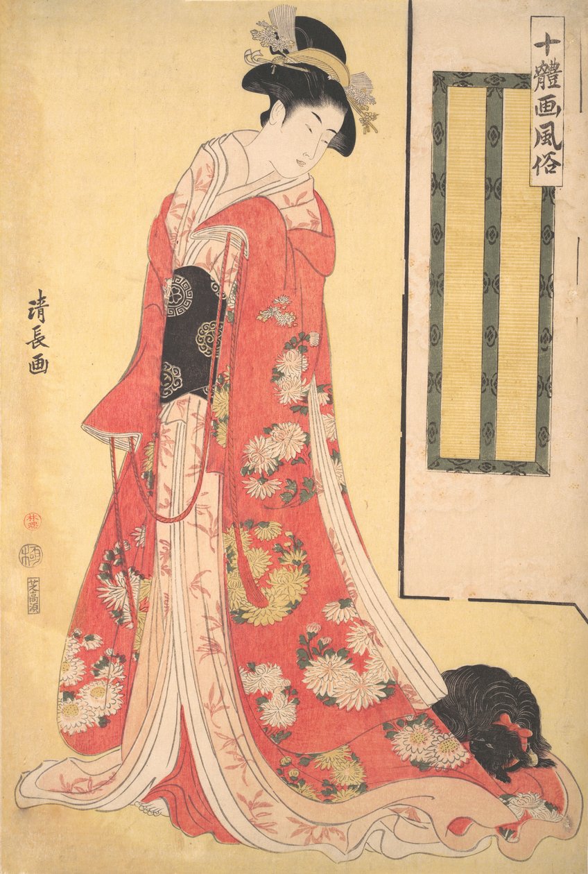 Kuvia Kymmenen tyylistä Jittaiga Fuzoku: Nuori nainen koiran kanssa, n. 1790-91. tekijältä Torii Kiyonaga