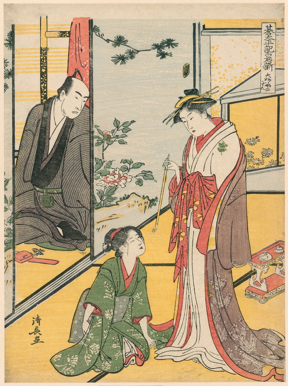 Sene at Te Daifukuya (Daifukuya no Dan), Te-sarjasta "Gotaiheiki Shiraishi Monogatari" tekijältä Torii Kiyonaga