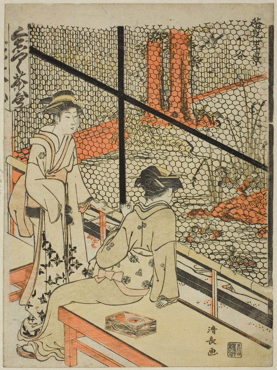 Shitaya, sarjasta "Ten Scenes of Teahouses (Chamise jikkei)" tekijältä Torii Kiyonaga