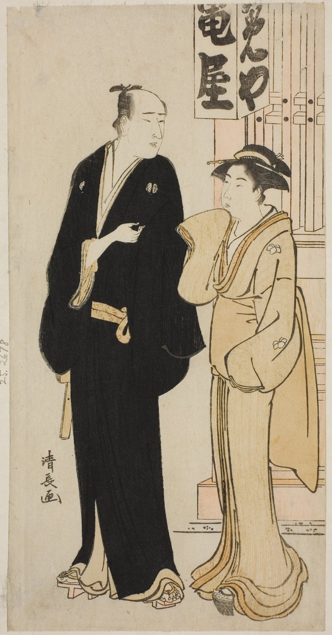 Näyttelijä Onoe Matsusuke minä ja geisha nimettömästä printtisarjasta, joka esittää näyttelijöitä yksityiselämässä tekijältä Torii Kiyonaga