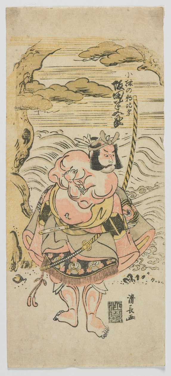 Näyttelijä Sakata Hangoro II hahmona Kobayashi no Asahina, Edo-kausi, 1775 (värillinen puupalikkaprintti) tekijältä Torii Kiyonaga