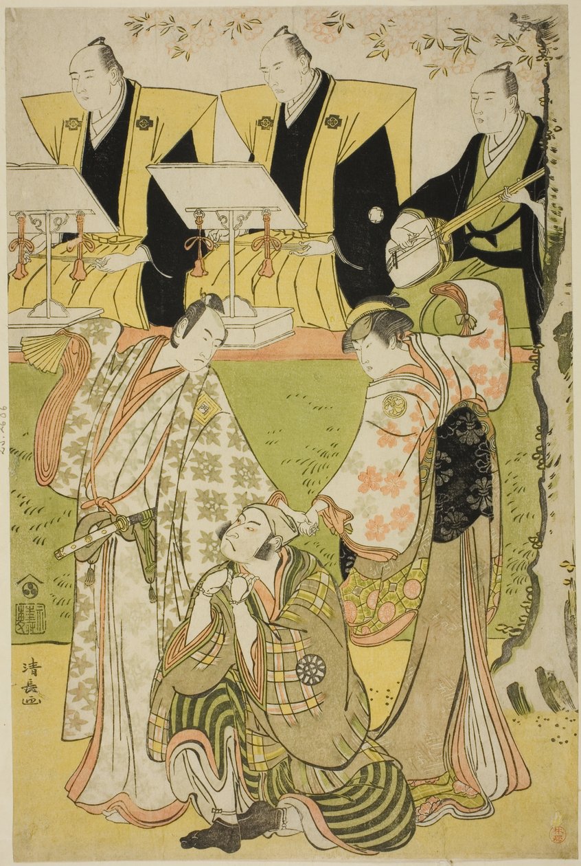 Näyttelijät Ichikawa Monnosuke II Munesadana, Segawa Kikunojo III kurtisaani Sumizomena ja Nakamura Nakazo I Sekibeina näytelmässä "Tsumoru Koi Yuki no Seki no To", joka esitettiin Kiri-teatterissa 11. kuussa 1784. tekijältä Torii Kiyonaga