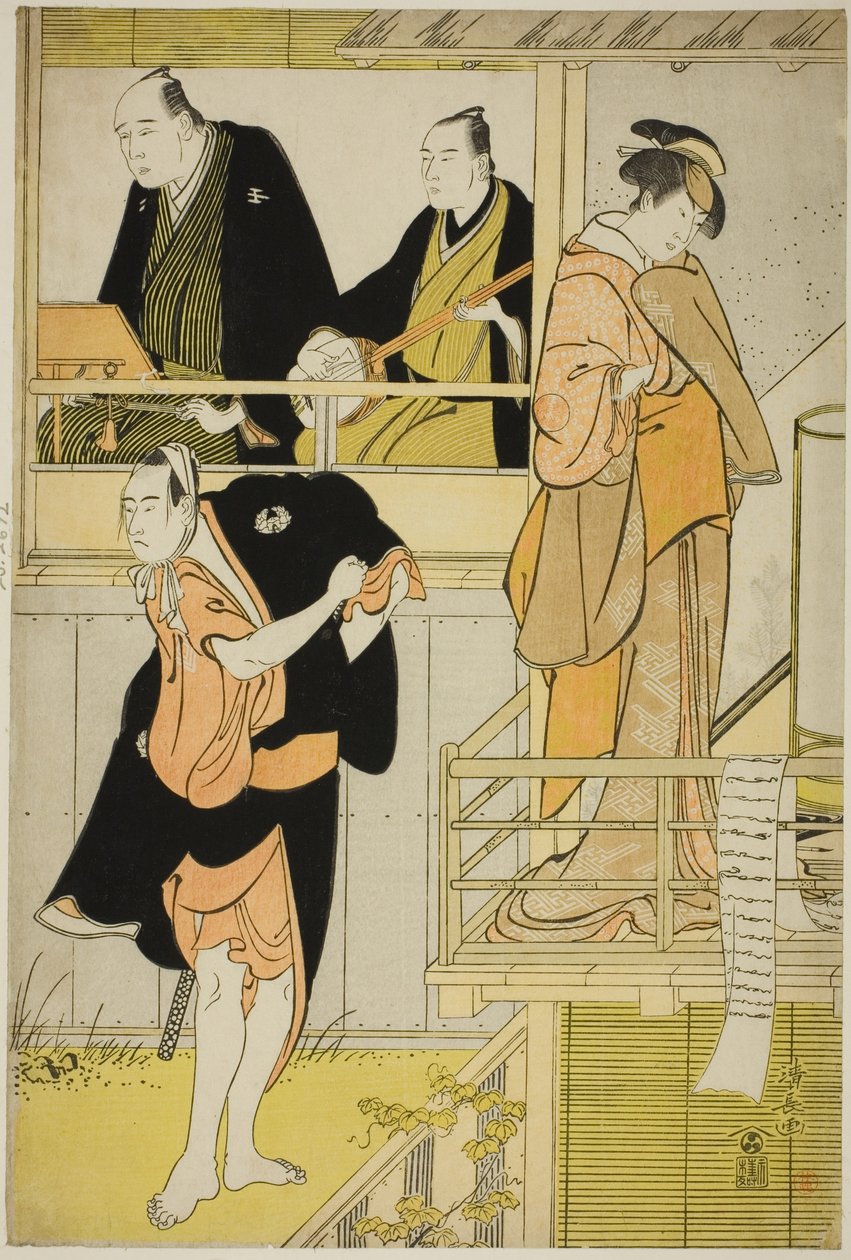 Näyttelijät Nakamura Riko I Tanbaya Otsumana ja Ichikawa Yaozo III Furuteya Hachirobeina jorurissa "Sakamachi Yoi no Yotsutsuji", joka esitettiin Nakamura-teatterissa kolmannella kuukaudella 1785. tekijältä Torii Kiyonaga