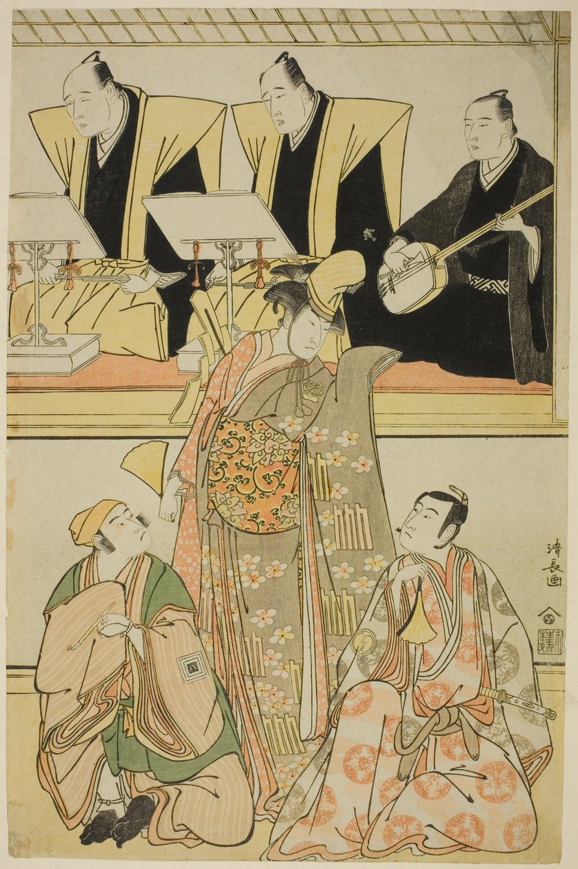Näyttelijät Nakayama Kojuro VI (Nakamura Nakazo I) Chidorina, Sawamura Sojuro III Shigemorina ja Ichikawa Yaozo III Yoshibeina shosassa "Fukyoku Edo Geisha", joka esitettiin Nakamura-teatterissa yhdestoista kuukaudessa 1785. tekijältä Torii Kiyonaga