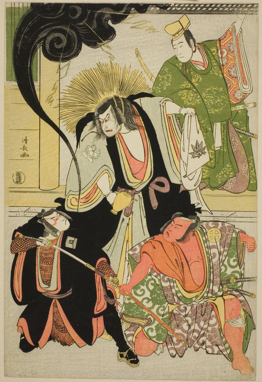 Näyttelijät Nakayama Kojuro VI (Nakamura Nakazo I) Hatchotsubute no Kiheijina, Otani Hiroji III Miura Arajirona, Ichikawa Yaozo III Akugenta Yoshihirana, Sawamura Sojuro III Taira no Shigemoria, shosassa "Fukyoku Edo the Geisha" tekijältä Torii Kiyonaga