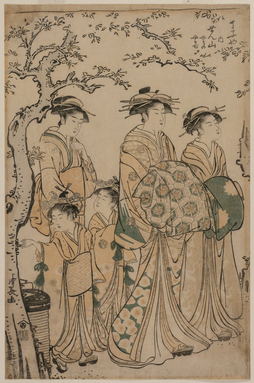 Chojiyan kurtisaani Senzan kävelemässä Kamuro Yasonon ja Yasojin sekä kahden Shinzon kanssa, 1786. tekijältä Torii Kiyonaga