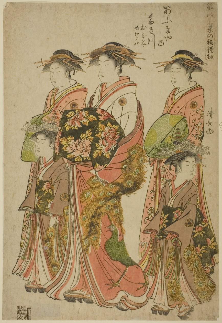 Ogiyan kurtisaani Takigawa avustajiensa Onamin ja Menamin kanssa sarjasta "Models for Fashion: New Designs as Fresh as Young Leaves (Hinagata wakana no hatsu moyo)" tekijältä Torii Kiyonaga
