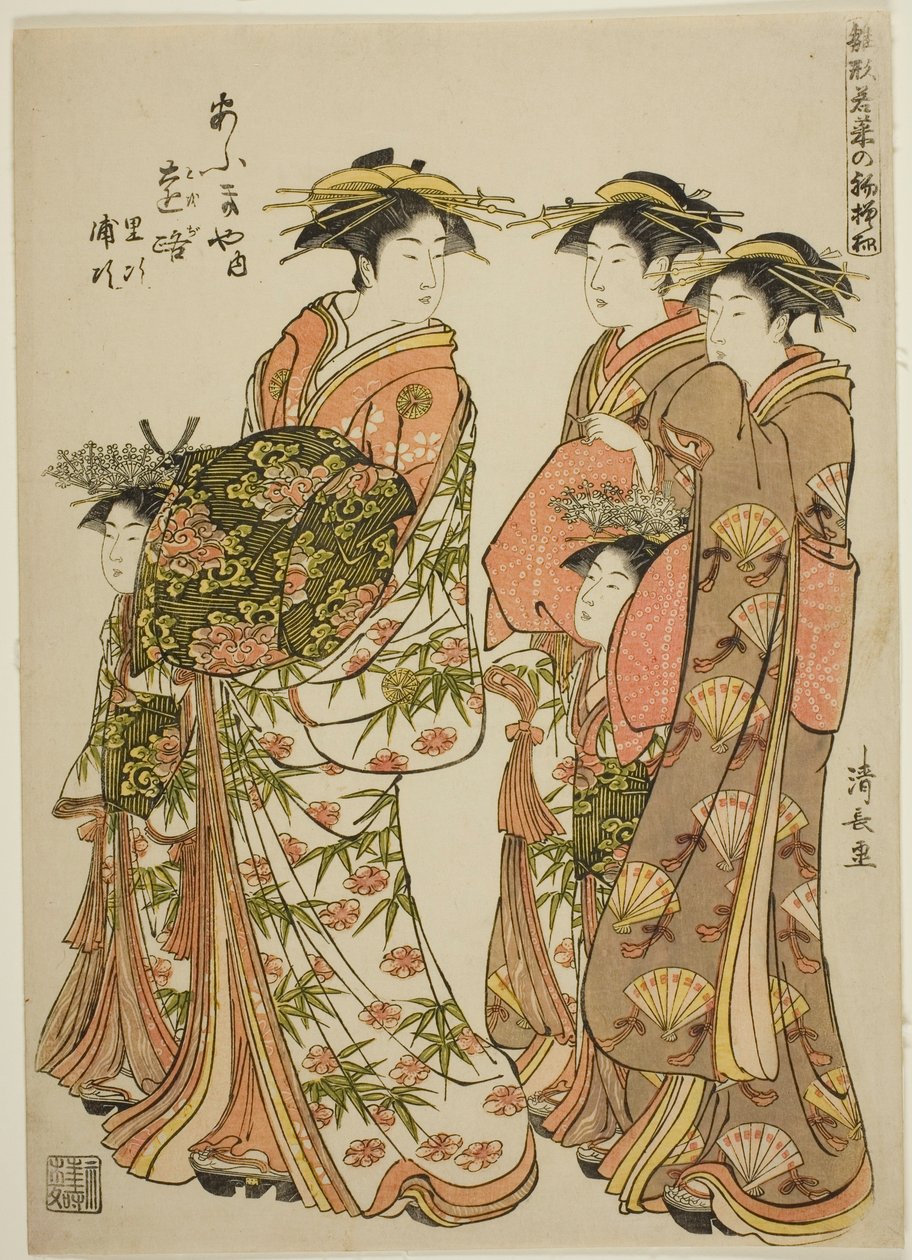 Kurtisaani Paalla. Ogiyan kurtisaani Toji avustajiensa Satojin ja Urajin kanssa sarjasta "Models for Fashion: New Designs as Fresh as Young Leaves (Hinagata wakana no hatsu moyo)", ratsastaa Yoshiwarassa Kamuronsa ja hänen mukanaan o tekijältä Torii Kiyonaga