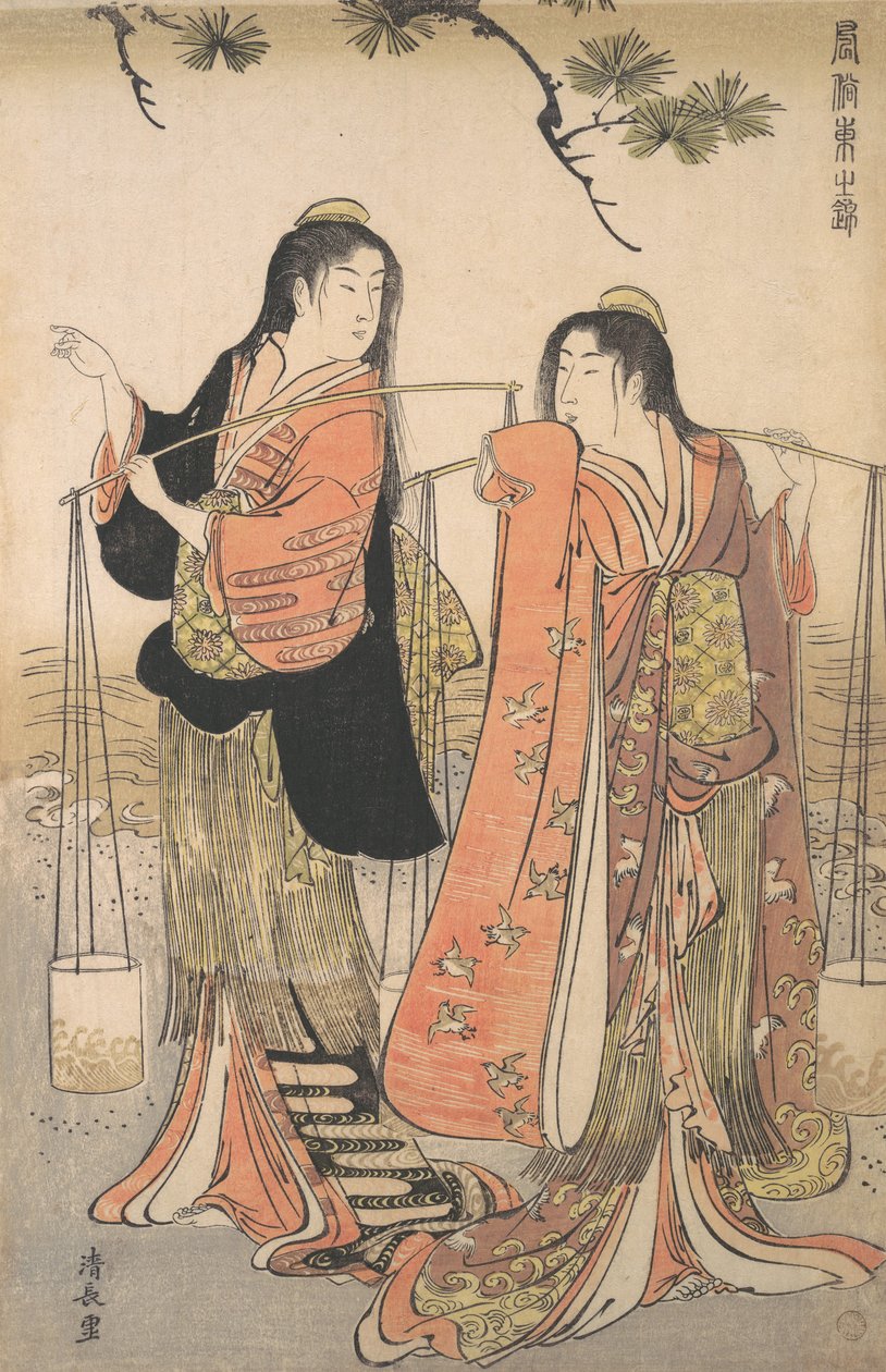 The Dance of the Beach Maidens sarjasta Brocade of the East, n. 1770. tekijältä Torii Kiyonaga