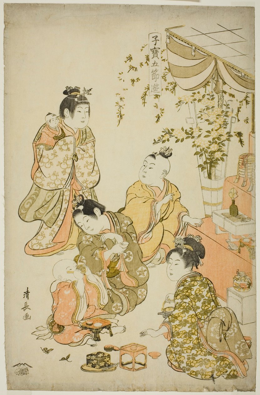 Nukkefestivaali, sarjasta "Viiden festivaalin arvokkaat lasten leikit (Kodakara gosetsu asobi)", noin 1801 (värillinen puupiirros). tekijältä Torii Kiyonaga