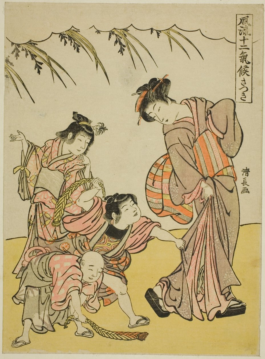 Viides kuukausi (Satsuki), sarjasta "Fashionable Twelve Seasons (Furyu juni kiko)" tekijältä Torii Kiyonaga