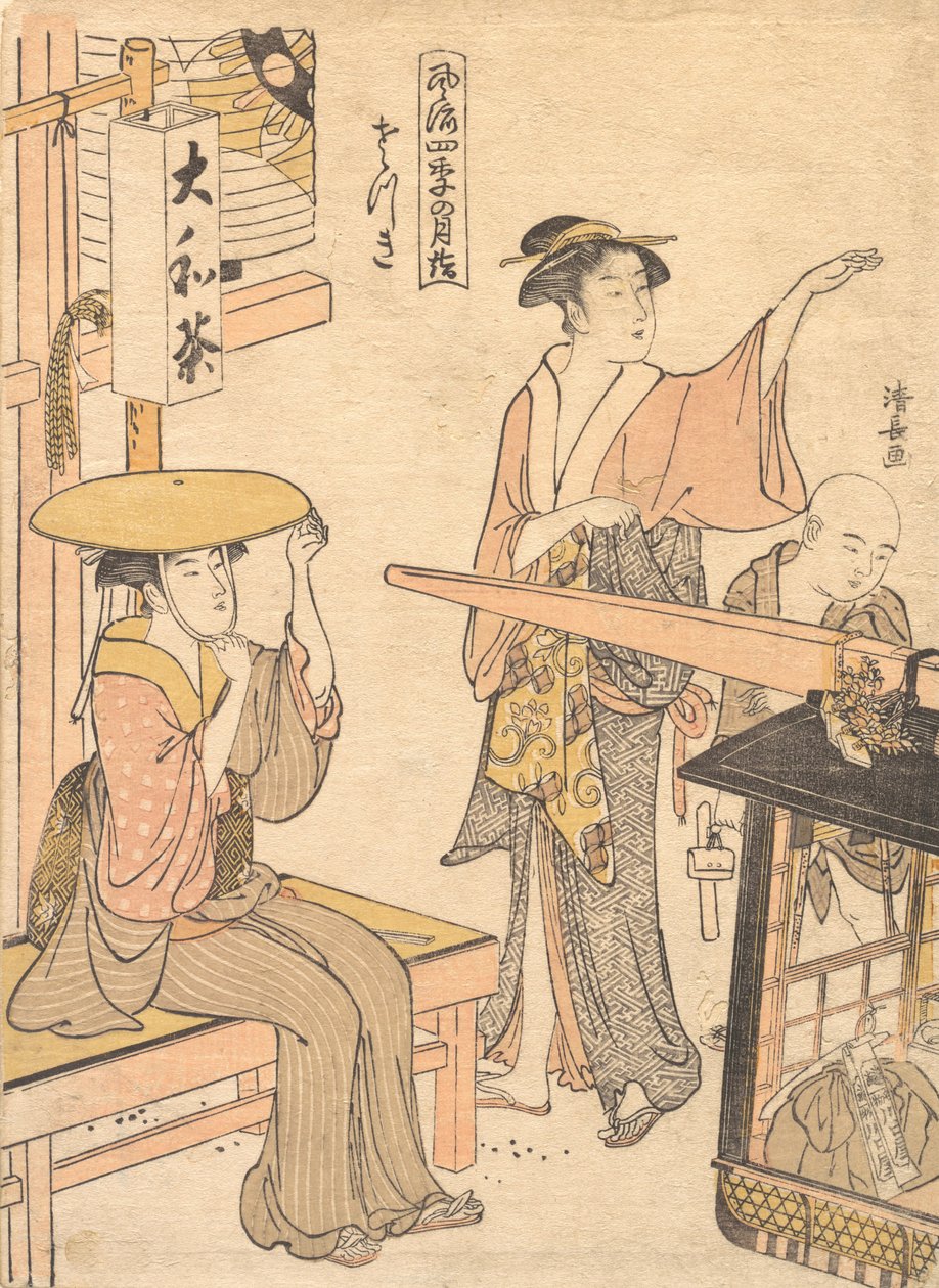 Viides kuukausi, n. 1791. tekijältä Torii Kiyonaga