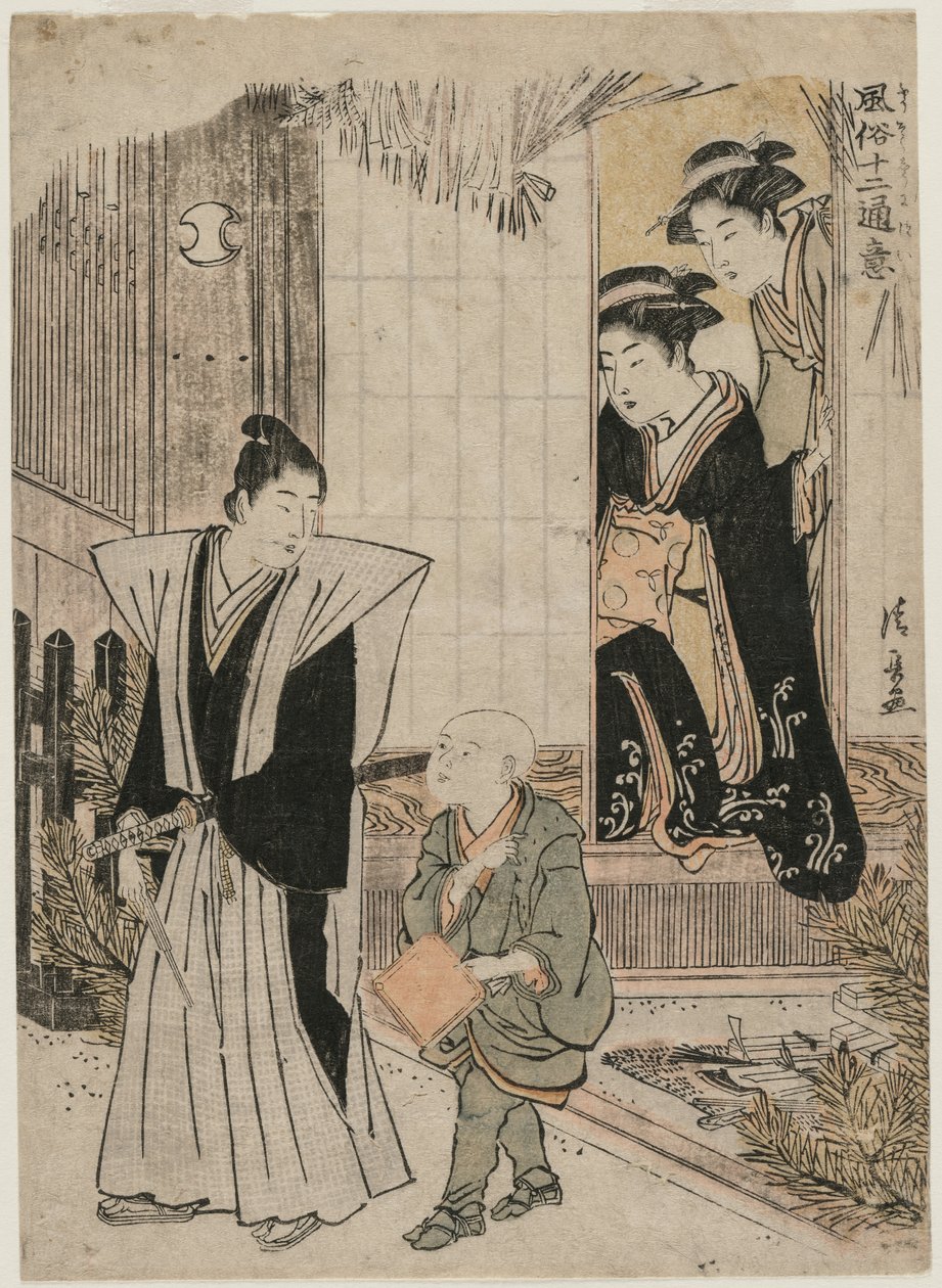 Ensimmäinen kuukausi sarjasta Popular Presentations, 1782. tekijältä Torii Kiyonaga