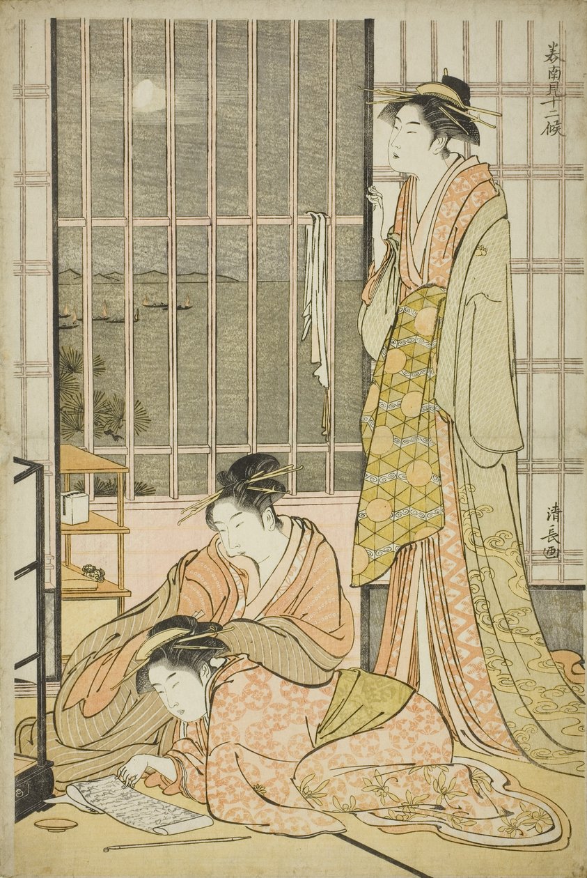 Yhdeksäs kuukausi sarjasta Twelve Months in the South tekijältä Torii Kiyonaga